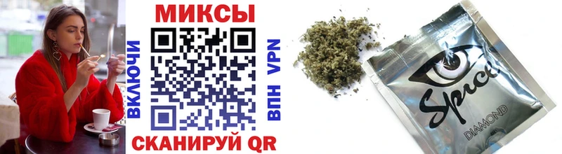 БУТИРАТ бутик  Купить закладки  Коркино 