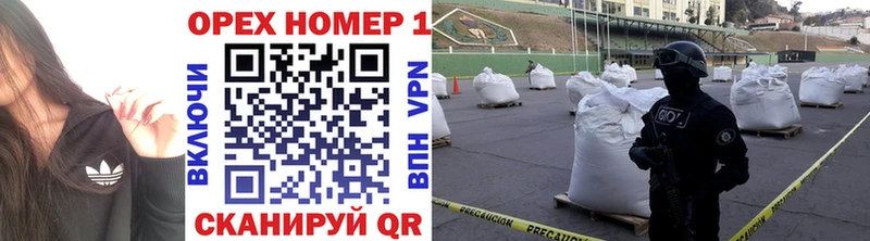 Купить где  Коркино  Кокаин Боливия 
