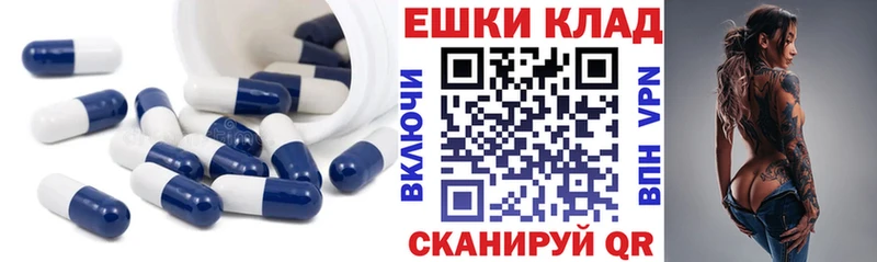Купить где Коркино ЭКСТАЗИ бентли