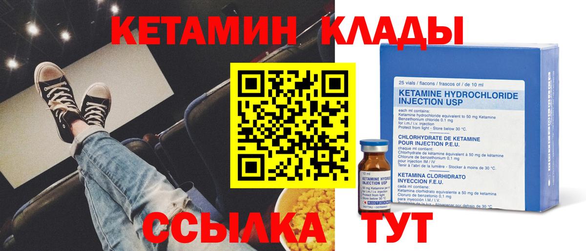 MDMA Коркино