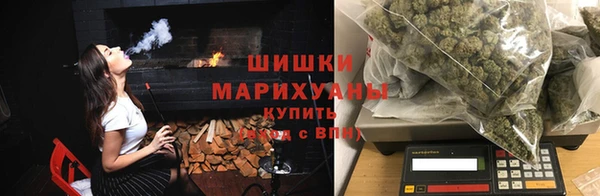 не бодяженный Каменногорск