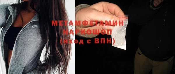 не бодяженный Каменногорск