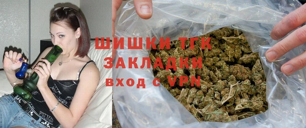 не бодяженный Каменногорск
