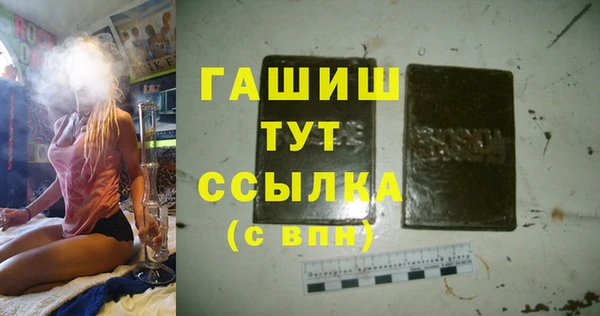 не бодяженный Каменногорск