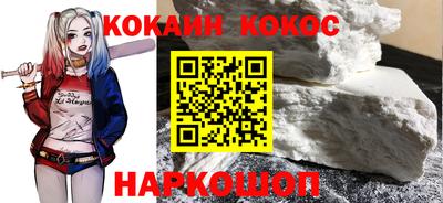 гашик Беслан