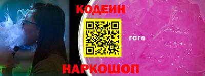 мет Комсомольск-на-Амуре