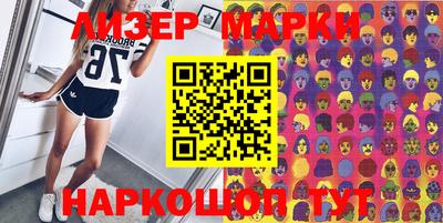 a pvp Коммунар