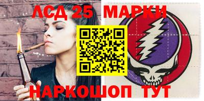 СК Берёзовский