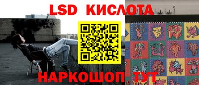 мяу мяу кристалл Конаково