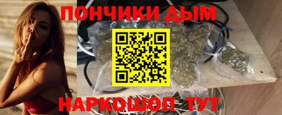 a pvp Коммунар