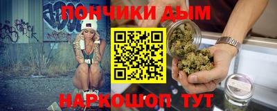 гашик Беслан