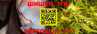 мет Комсомольск-на-Амуре
