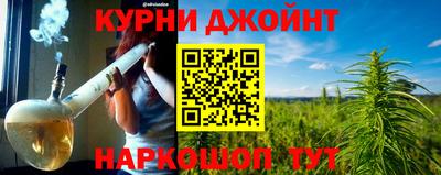 СК Берёзовский