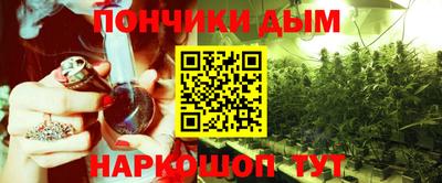 гашик Беслан