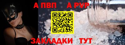 СК Берёзовский