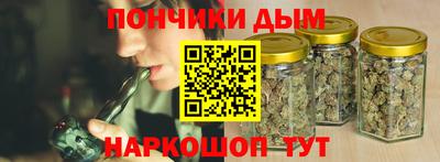 a pvp Коммунар