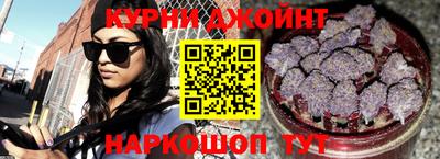 мет Комсомольск-на-Амуре