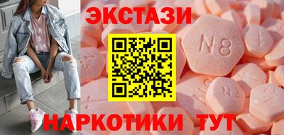 мет Комсомольск-на-Амуре