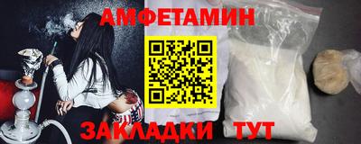 a pvp Коммунар