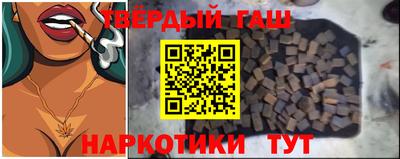 СК Берёзовский