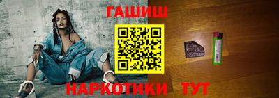 СК Берёзовский