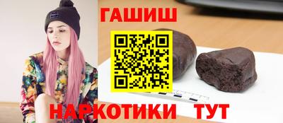 СК Берёзовский