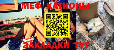 гашик Беслан