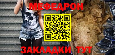 гашик Беслан