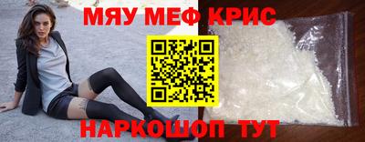 a pvp Коммунар