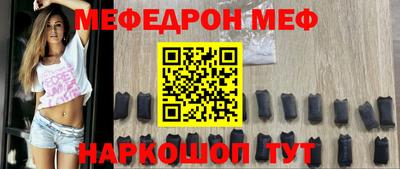 a pvp Коммунар