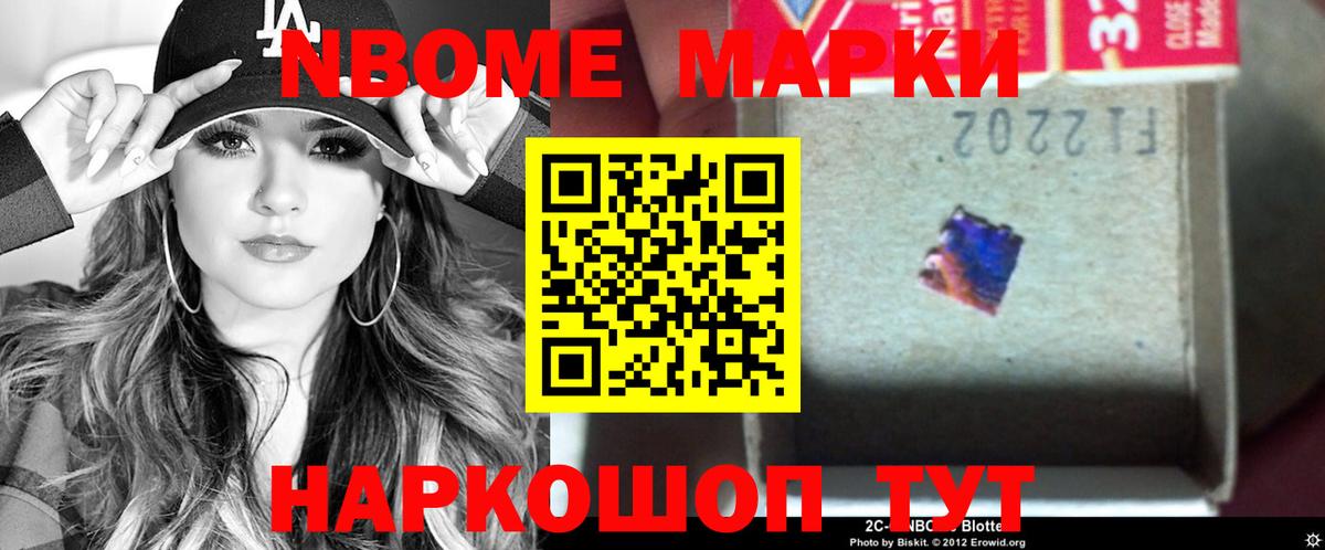 LSD-25 экстази ecstasy Коркино