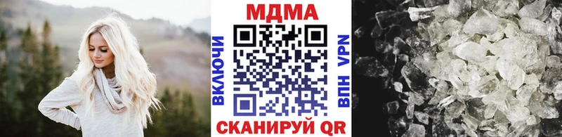 MDMA VHQ Коркино