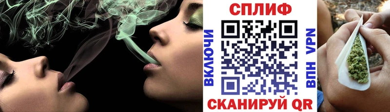 Купить где  Коркино  Канабис Bruce Banner 