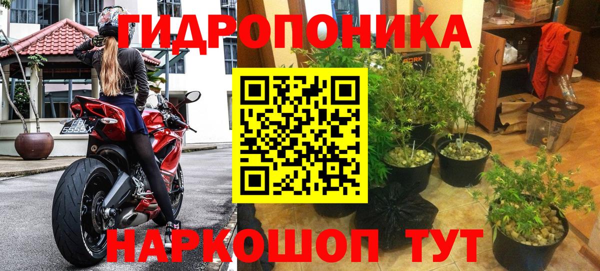 Коркино  Шишки марихуана SATIVA & INDICA  МАРИХУАНА MAZAR  Канабис MAZAR  Вход с VPN  Каннабис гибрид 