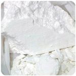 Кокаин Перу  Cocaine Peru VHQ в Коркино