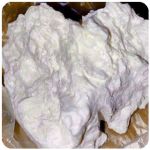 Кокаин Боливия Cocaine Bolivia  VHQ 97,1% в Коркино